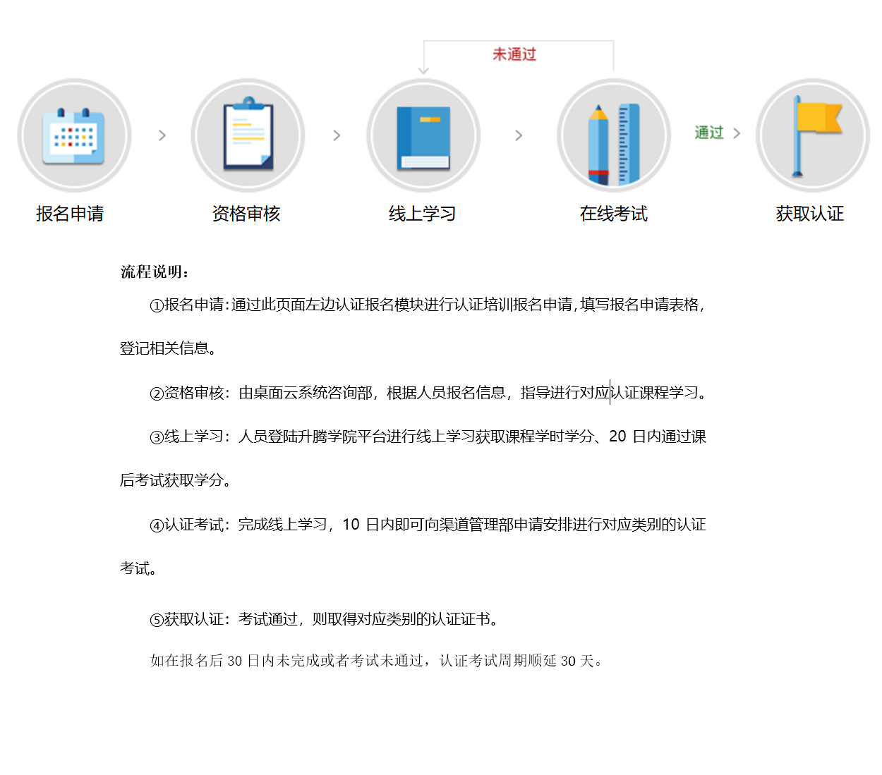 137银河galaxy(浏览器)官网 - APP下载入口