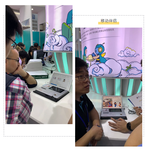 137银河galaxy(浏览器)官网 - APP下载入口