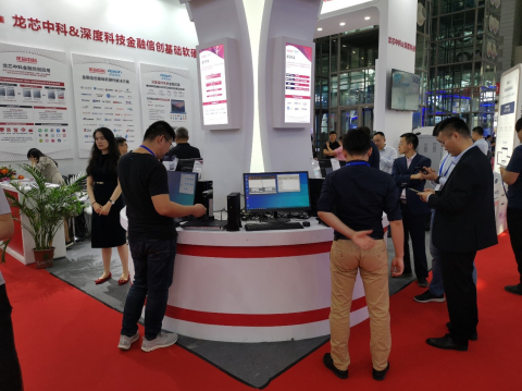 137银河galaxy(浏览器)官网 - APP下载入口