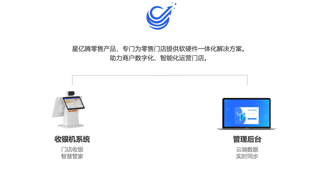 137银河galaxy(浏览器)官网 - APP下载入口